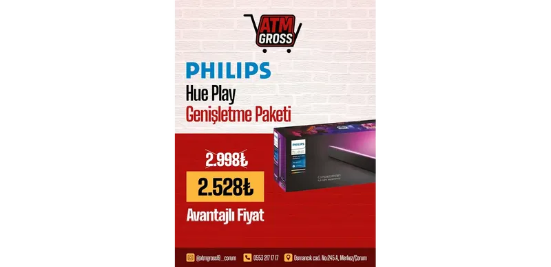 PHILIPS